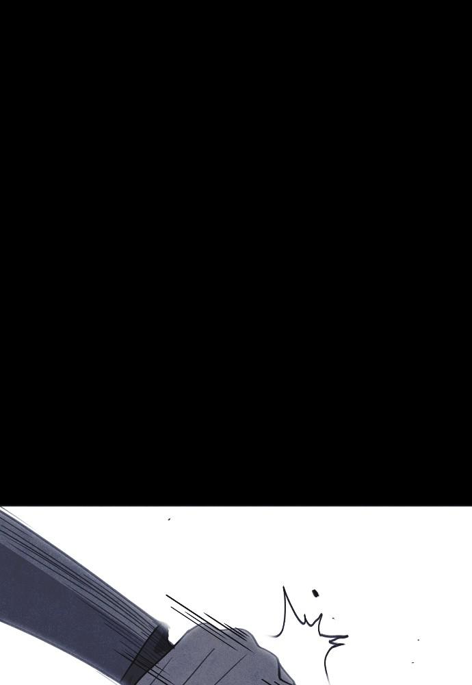 Read Shotgun Boy (en) Manga Online