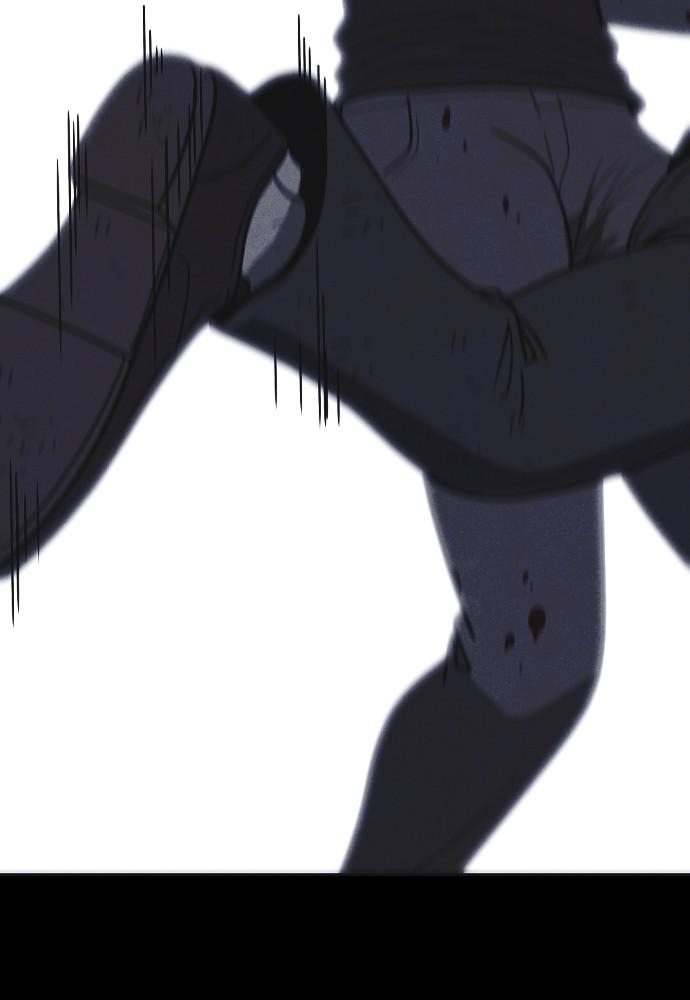 Read Shotgun Boy (en) Manga Online