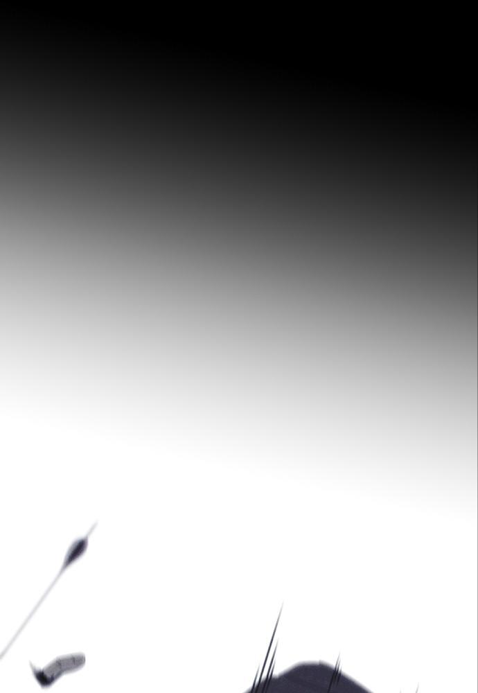 Read Shotgun Boy (en) Manga Online