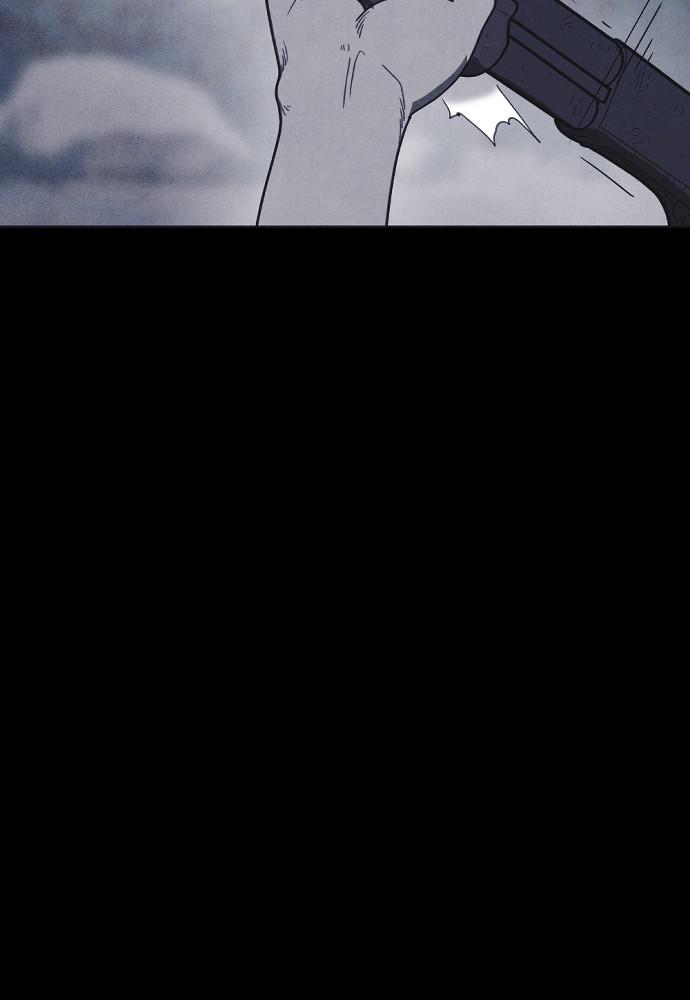 Read Shotgun Boy (en) Manga Online