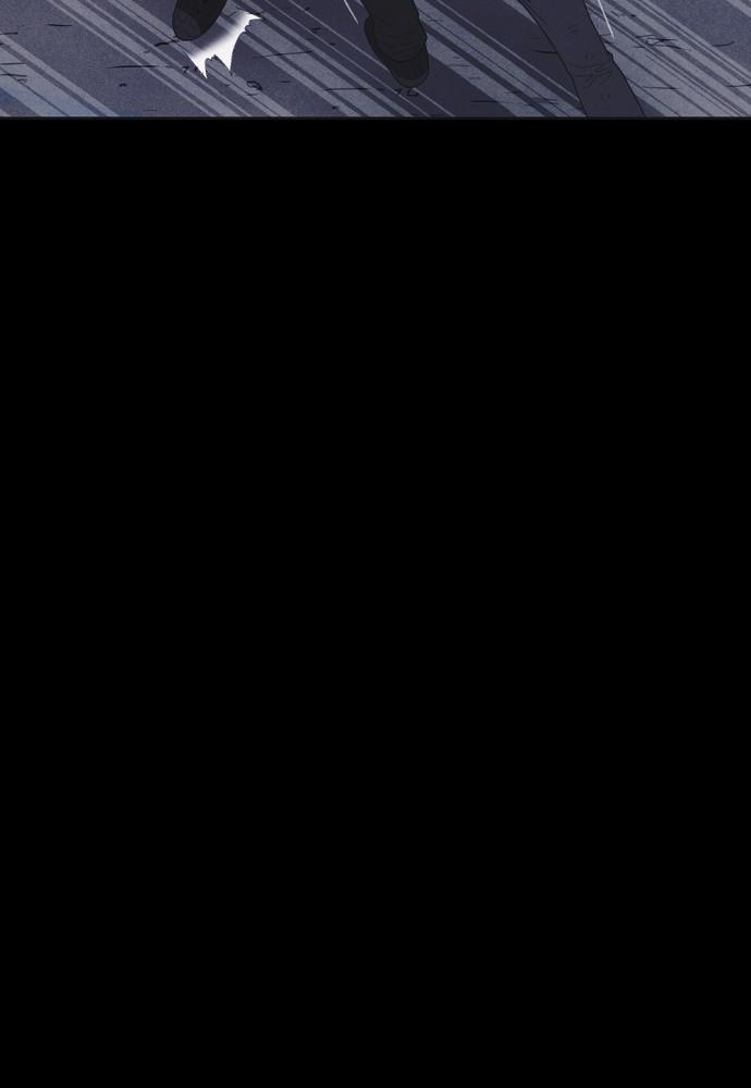 Read Shotgun Boy (en) Manga Online