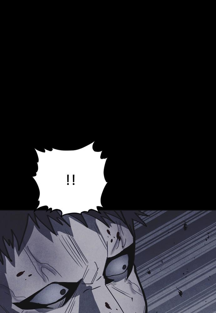 Read Shotgun Boy (en) Manga Online