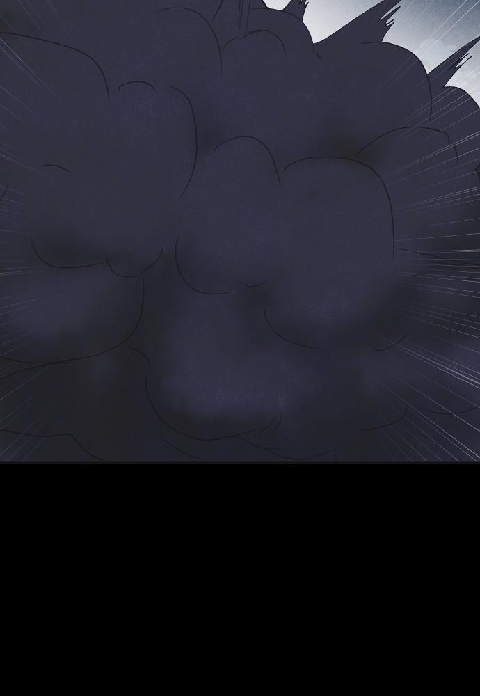 Read Shotgun Boy (en) Manga Online