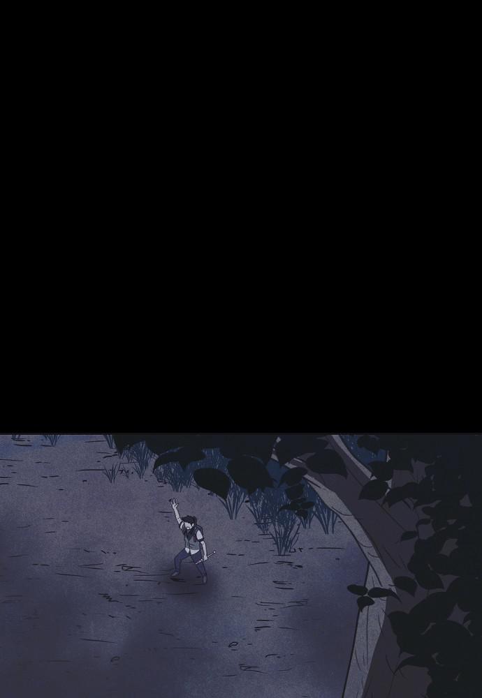 Read Shotgun Boy (en) Manga Online