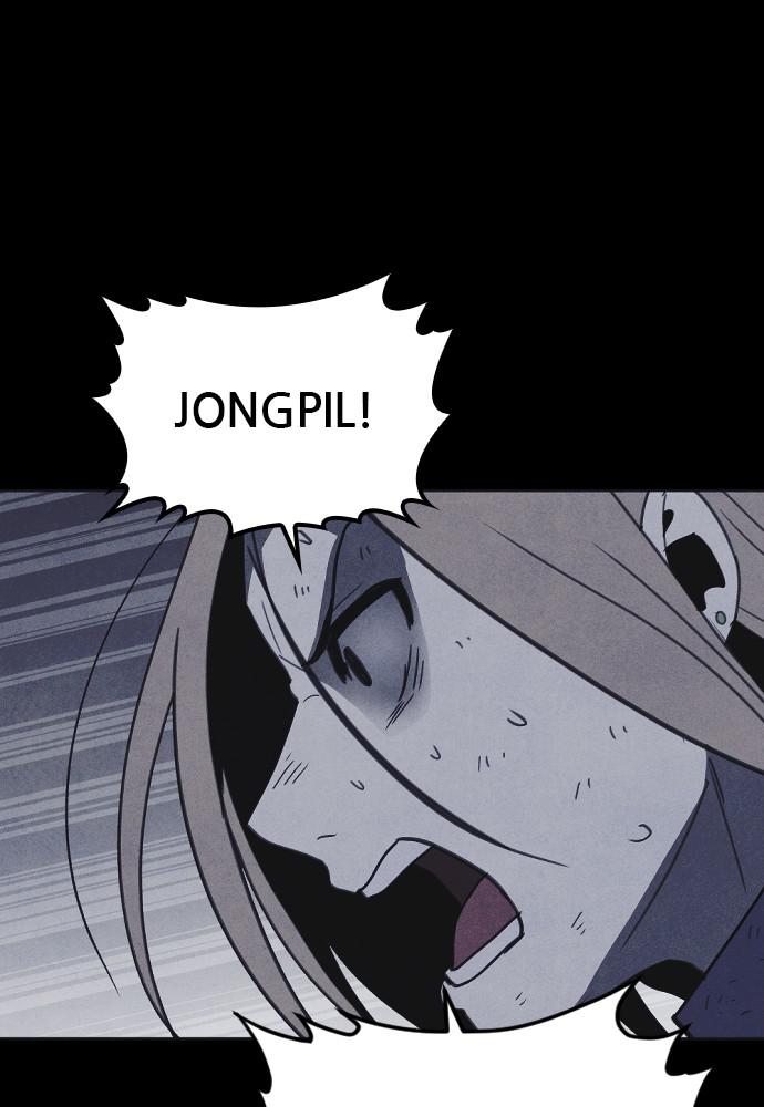 Read Shotgun Boy (en) Manga Online