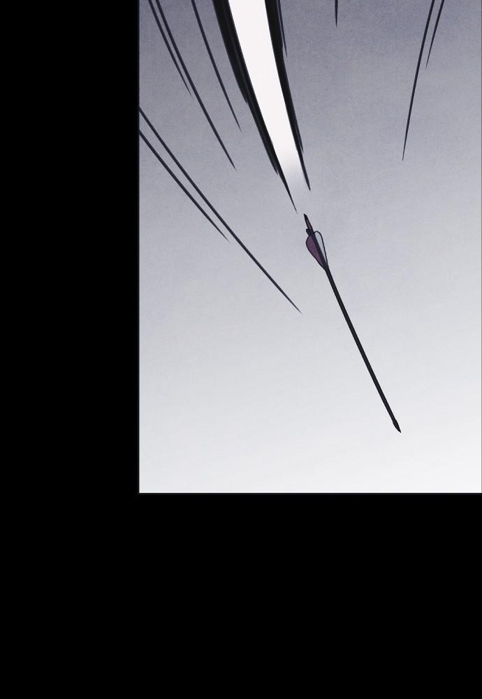 Read Shotgun Boy (en) Manga Online