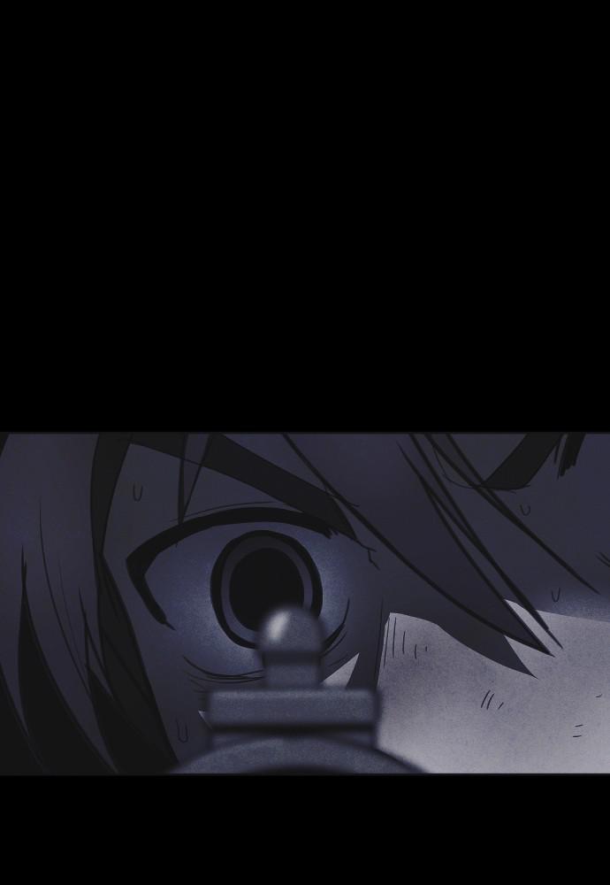 Read Shotgun Boy (en) Manga Online