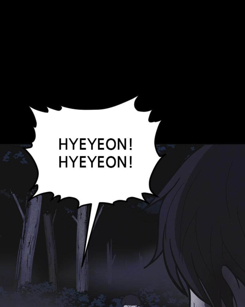 Read Shotgun Boy (en) Manga Online