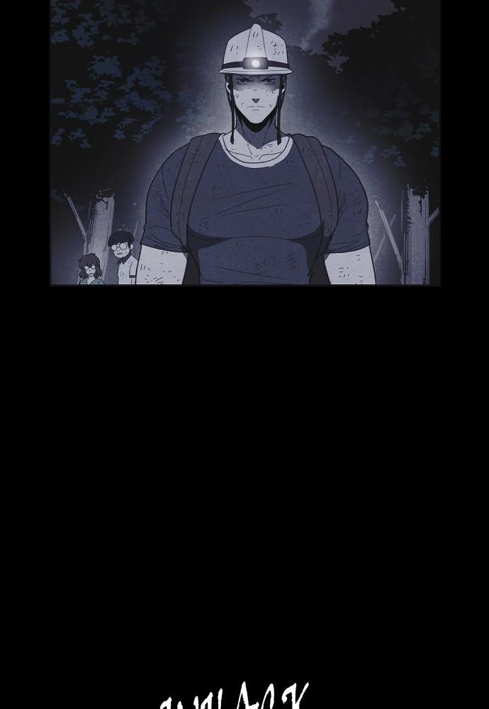 Read Shotgun Boy (en) Manga Online