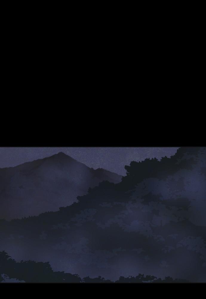 Read Shotgun Boy (en) Manga Online