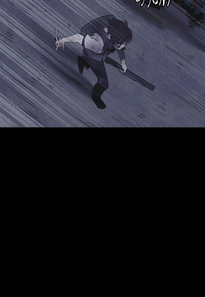 Read Shotgun Boy (en) Manga Online