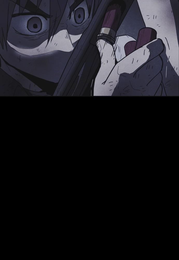 Read Shotgun Boy (en) Manga Online