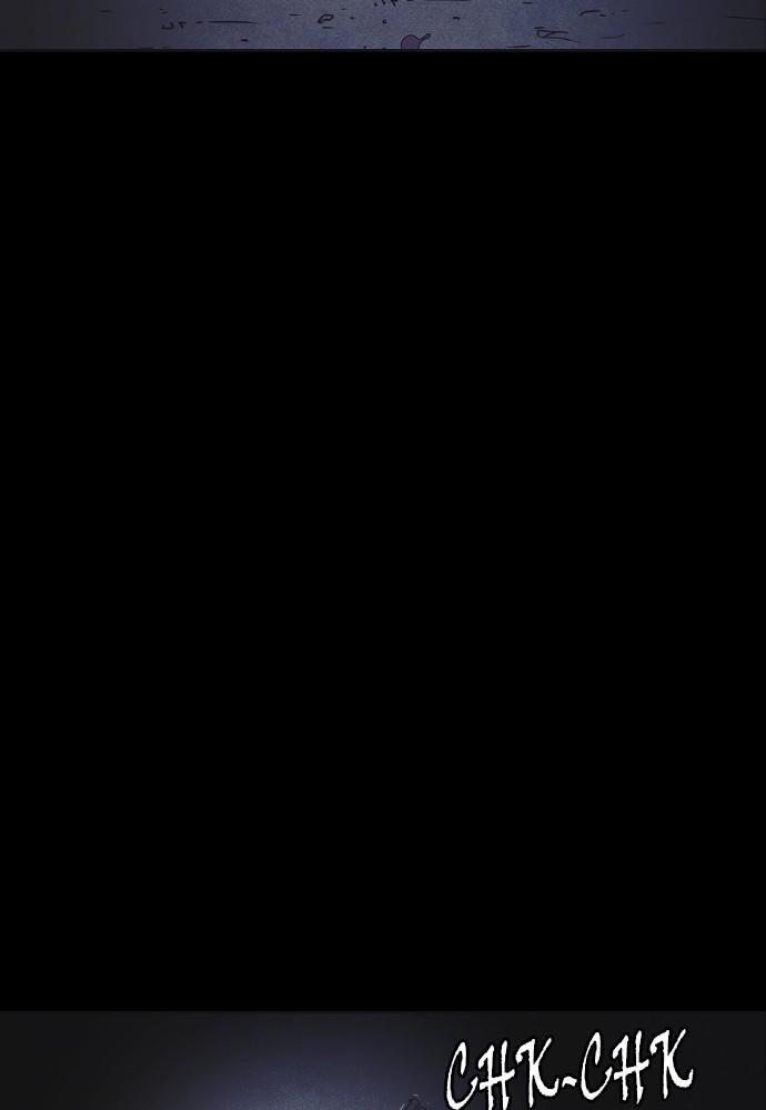 Read Shotgun Boy (en) Manga Online