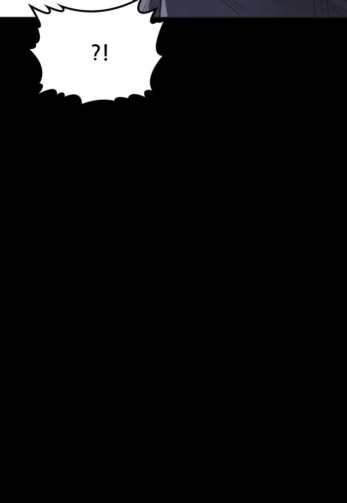 Read Shotgun Boy (en) Manga Online