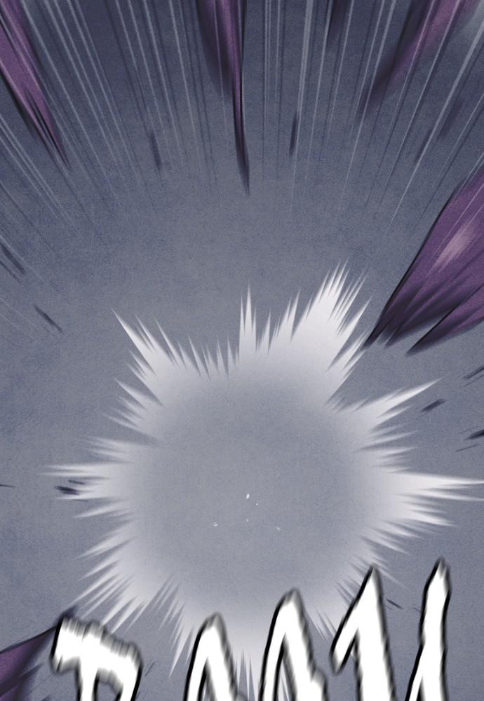 Read Shotgun Boy (en) Manga Online