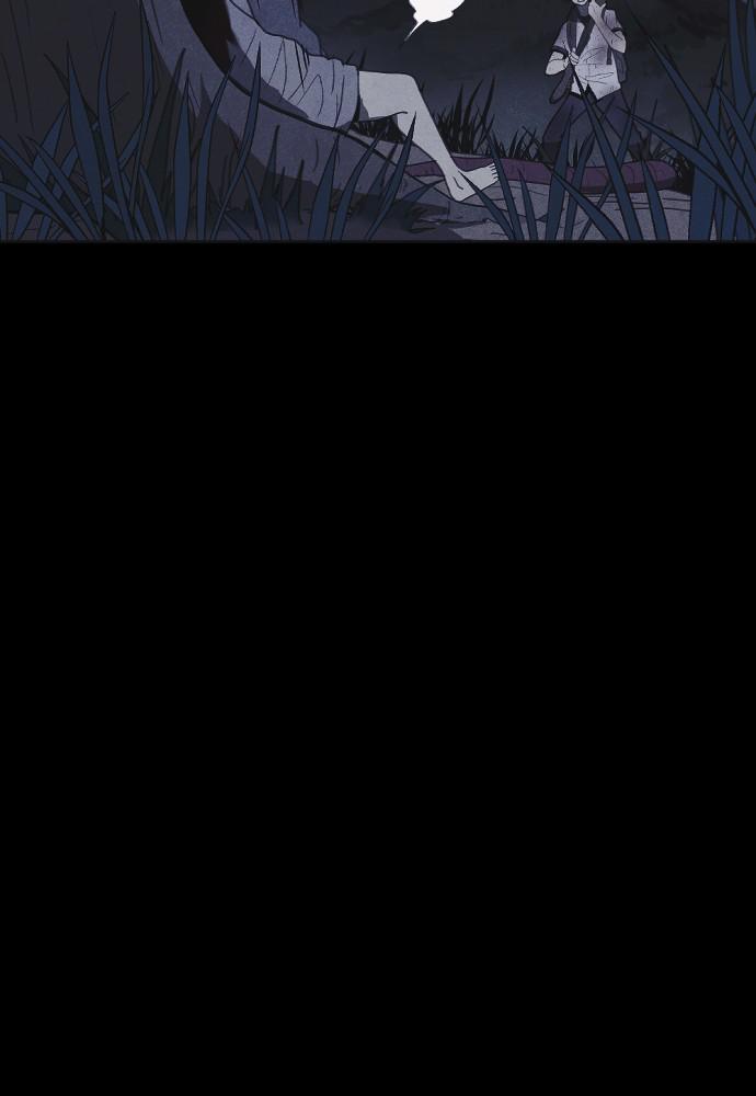 Read Shotgun Boy (en) Manga Online