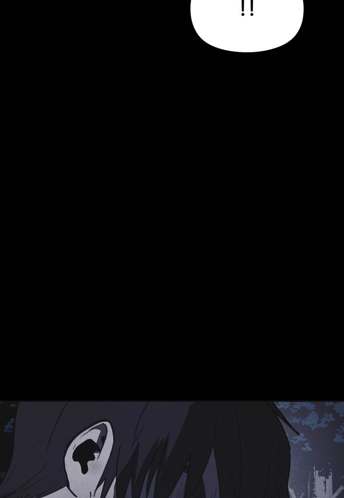 Read Shotgun Boy (en) Manga Online