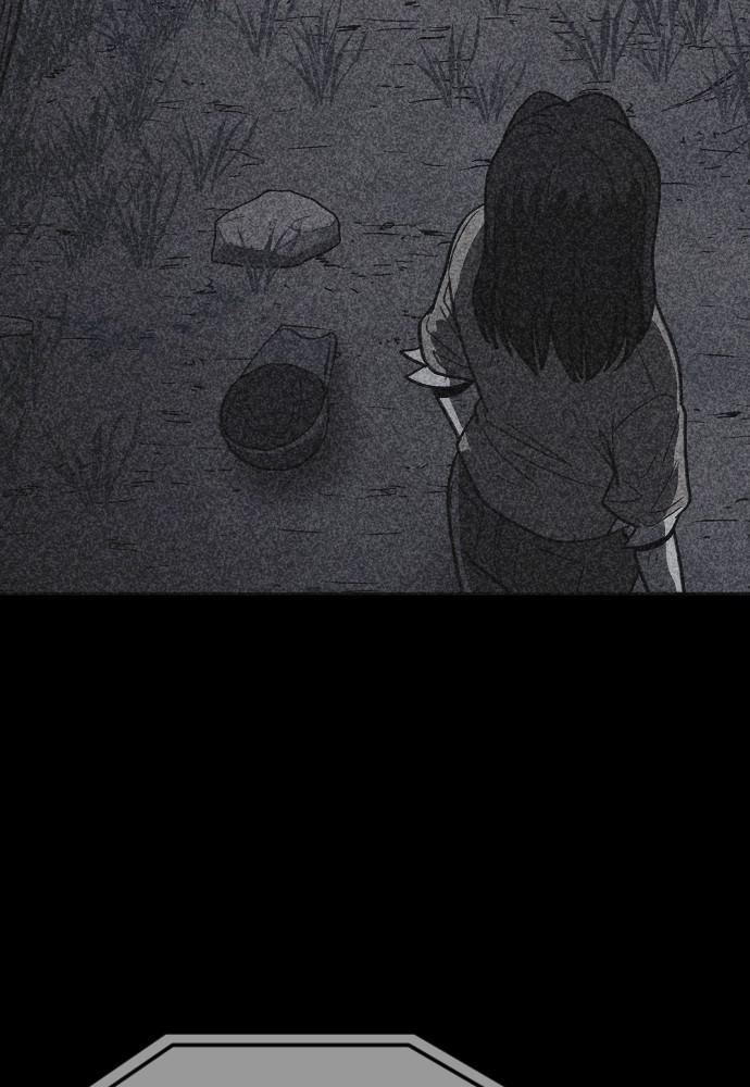 Read Shotgun Boy (en) Manga Online