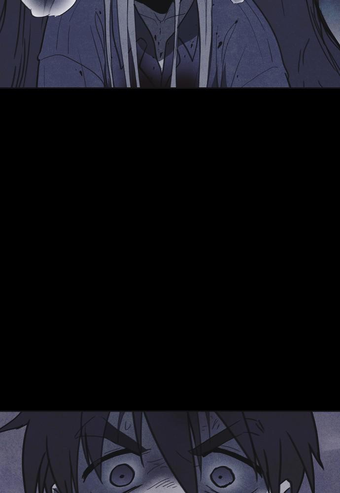 Read Shotgun Boy (en) Manga Online