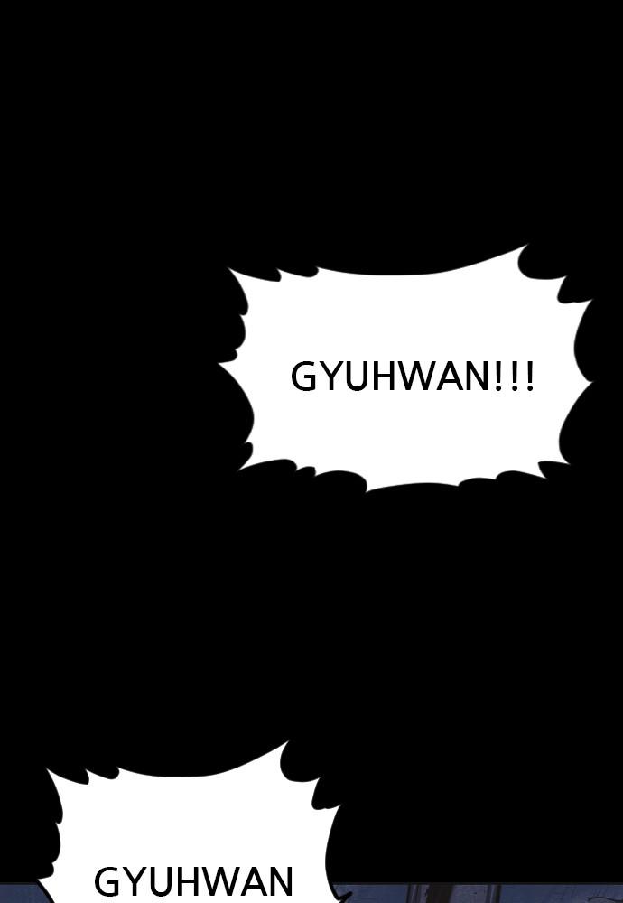 Read Shotgun Boy (en) Manga Online