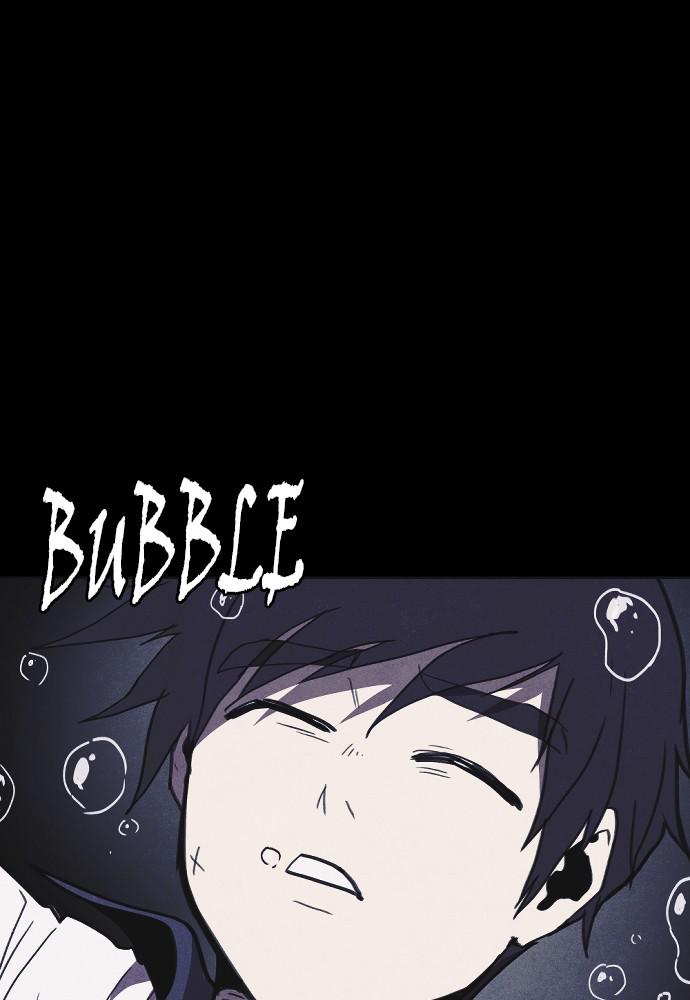 Read Shotgun Boy (en) Manga Online