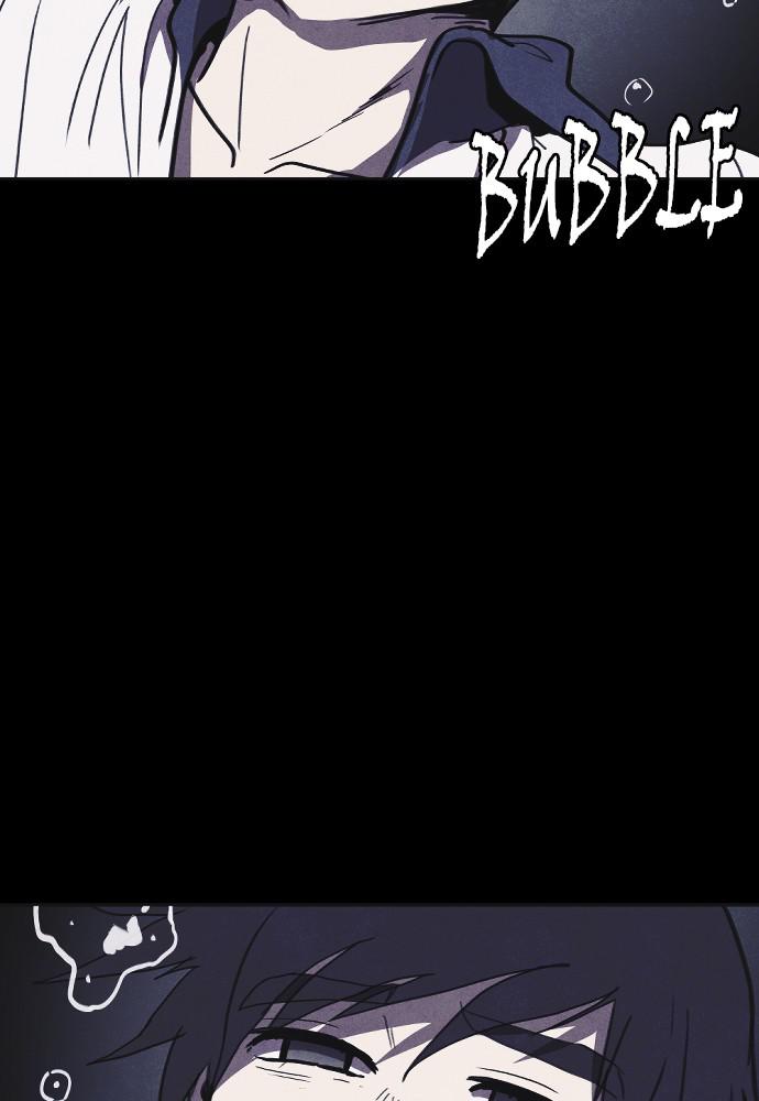 Read Shotgun Boy (en) Manga Online