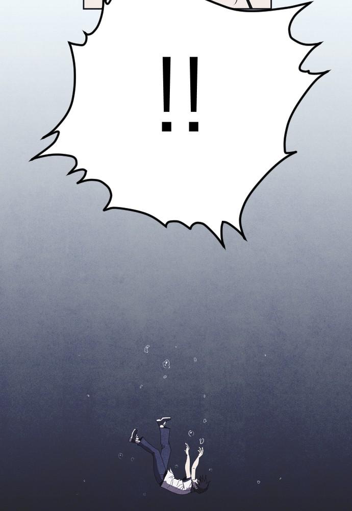 Read Shotgun Boy (en) Manga Online