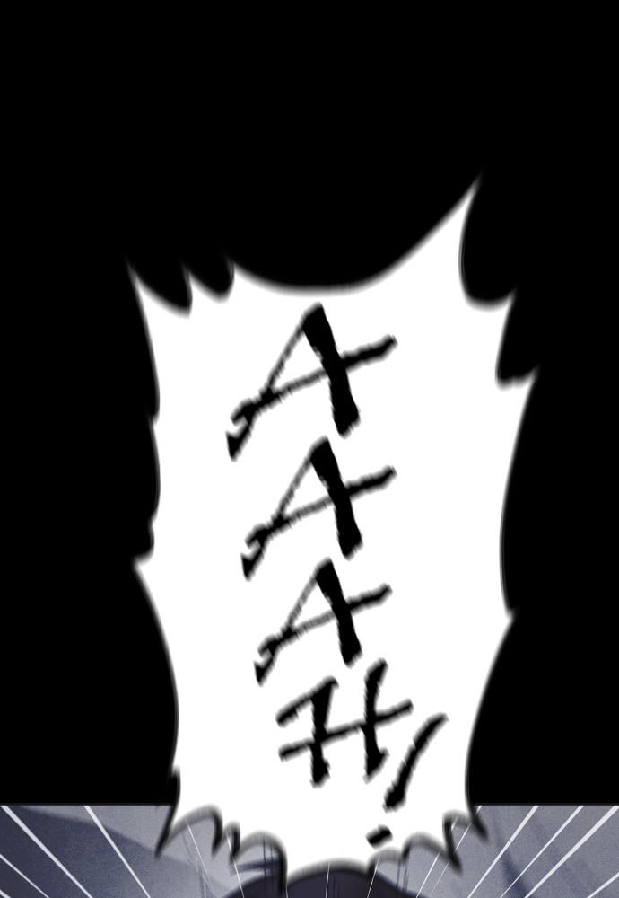 Read Shotgun Boy (en) Manga Online