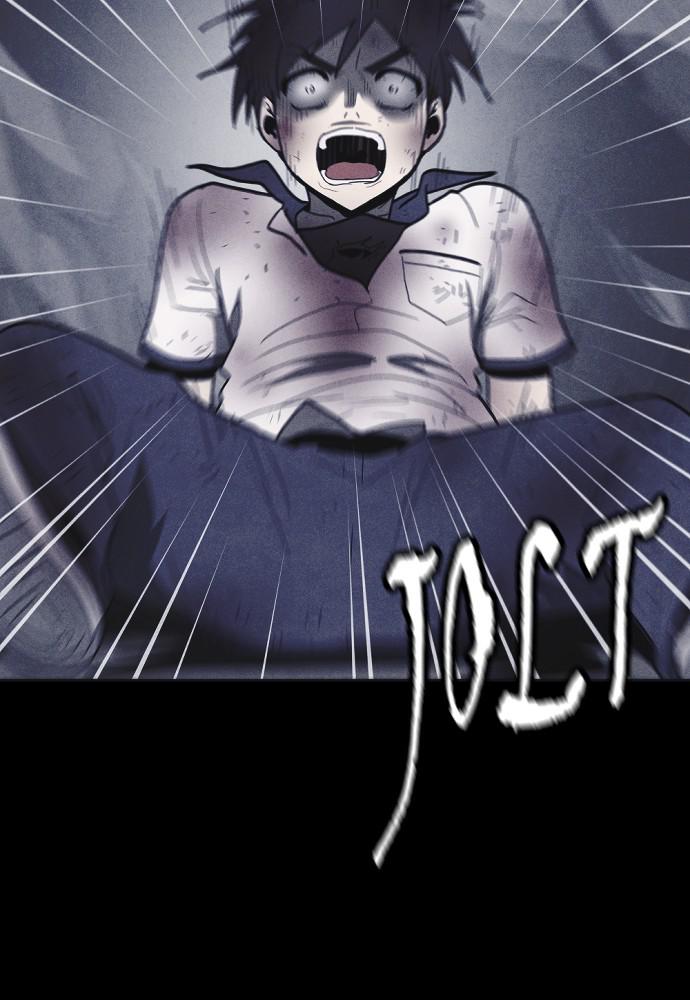 Read Shotgun Boy (en) Manga Online