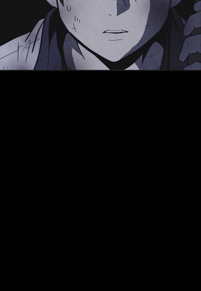 Read Shotgun Boy (en) Manga Online