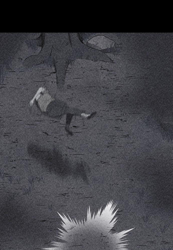 Read Shotgun Boy (en) Manga Online