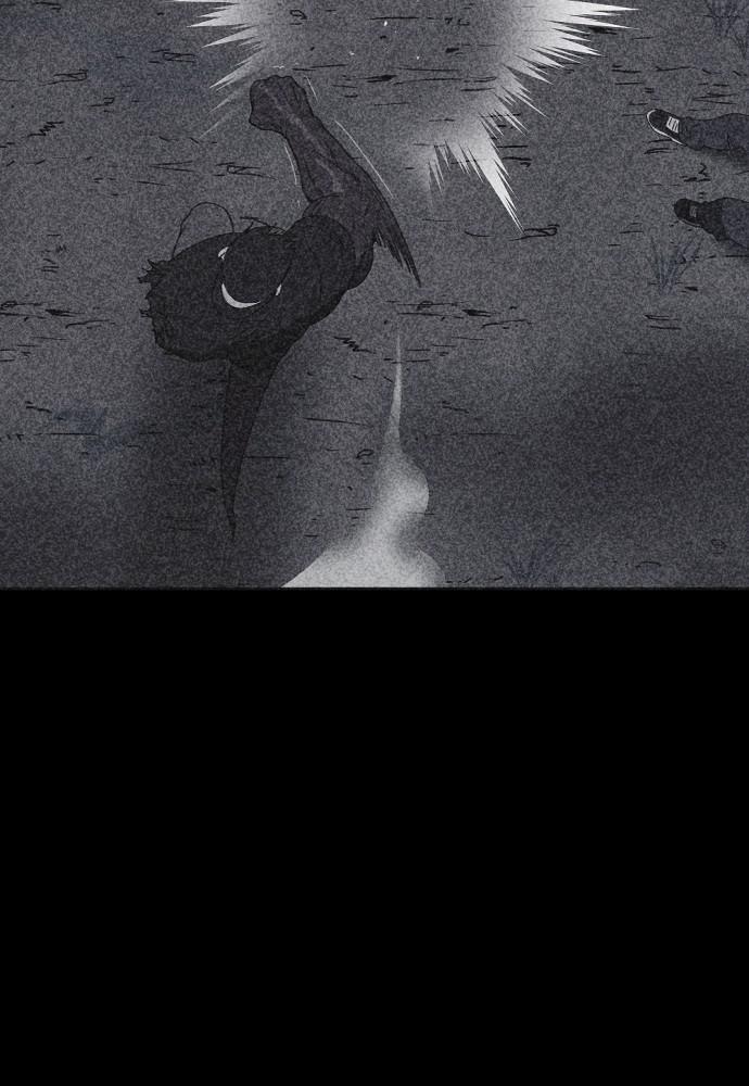 Read Shotgun Boy (en) Manga Online