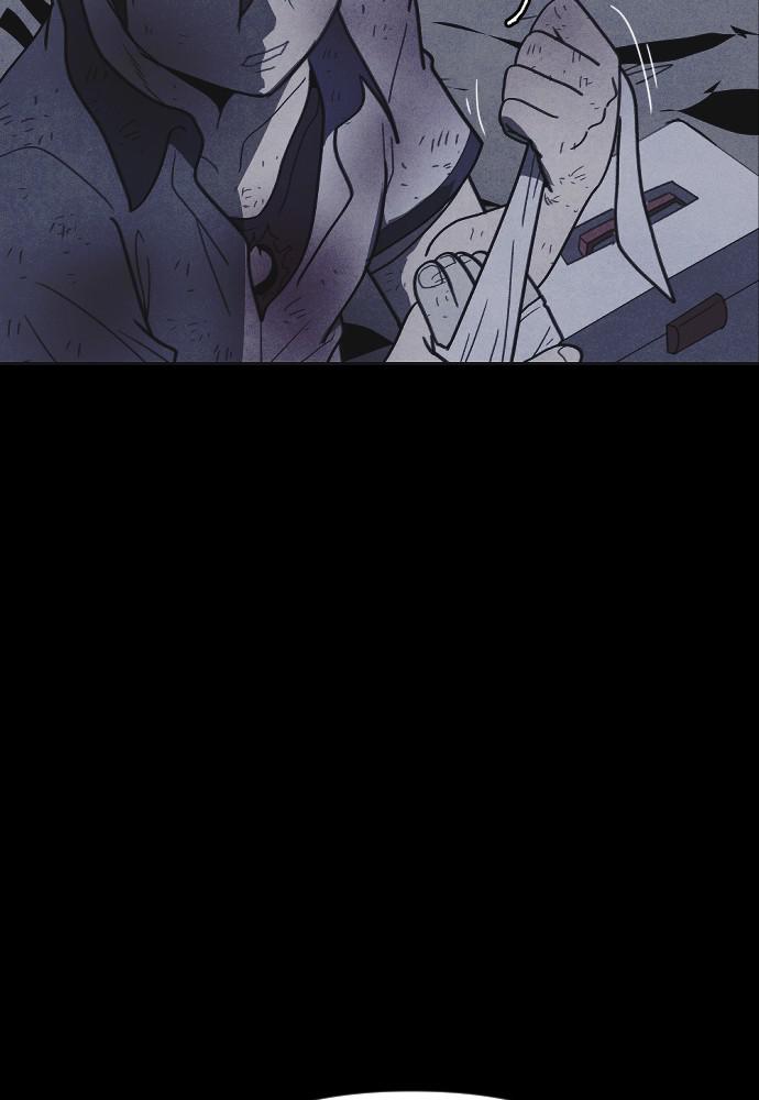 Read Shotgun Boy (en) Manga Online