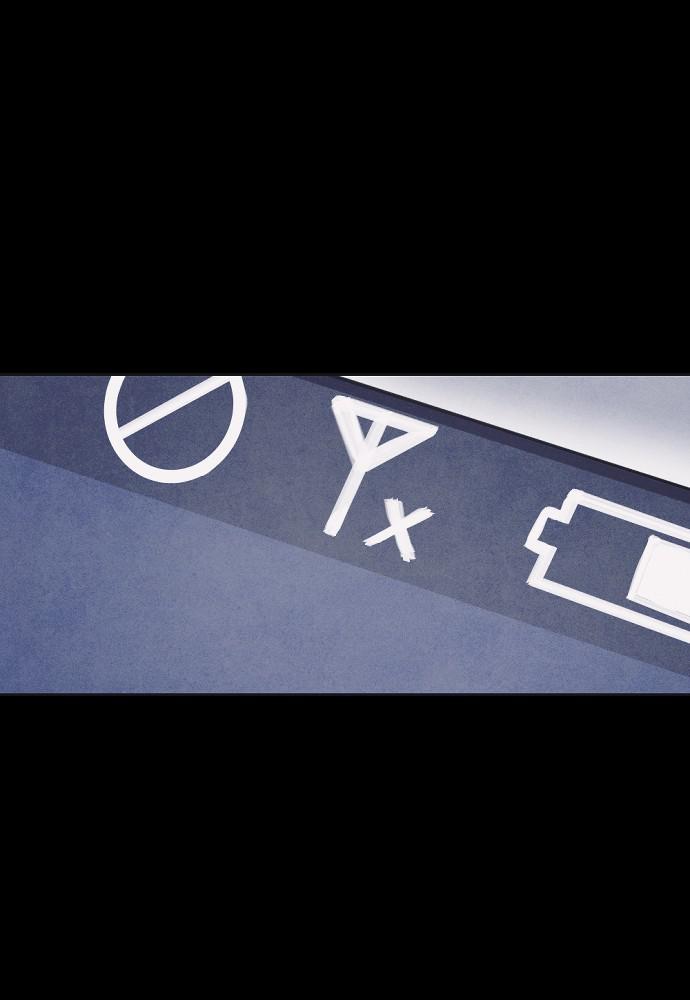 Read Shotgun Boy (en) Manga Online