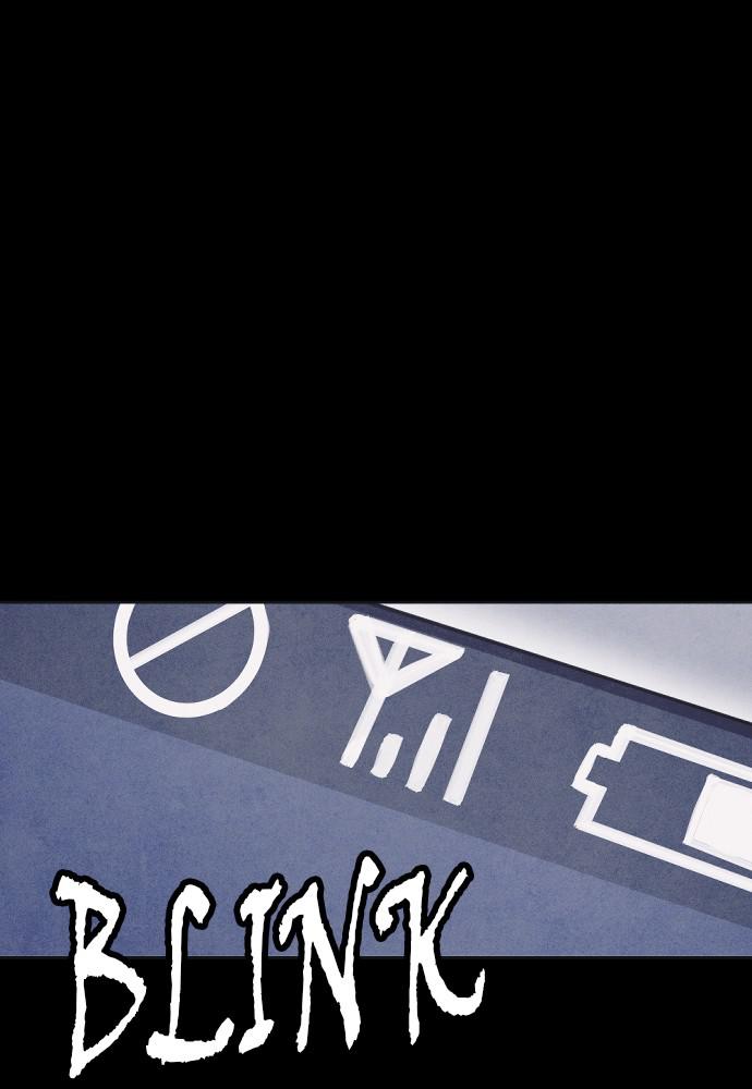 Read Shotgun Boy (en) Manga Online