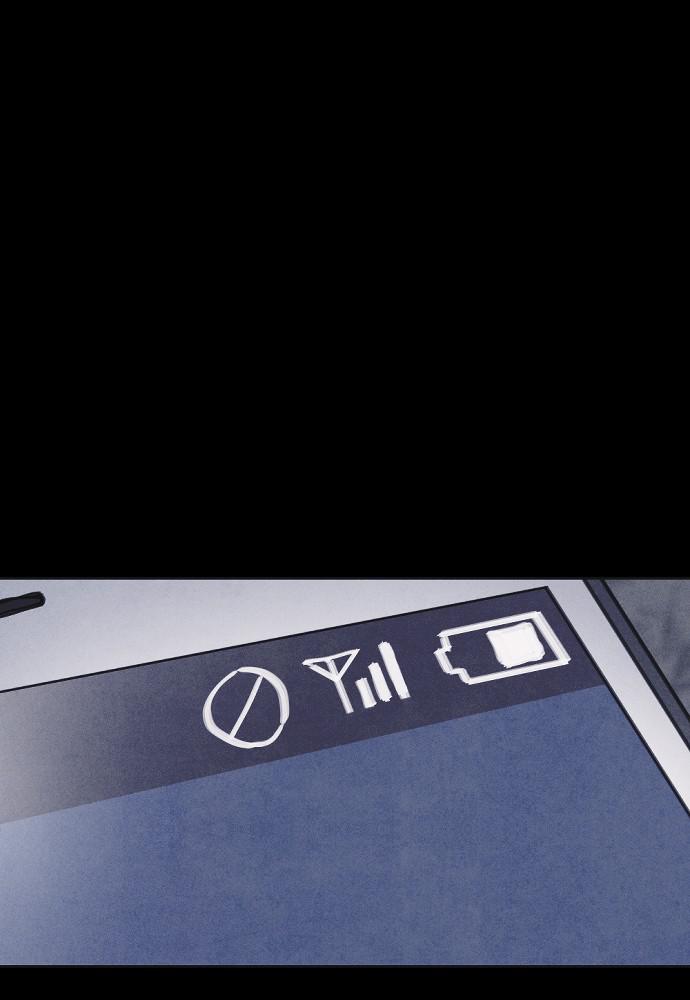 Read Shotgun Boy (en) Manga Online