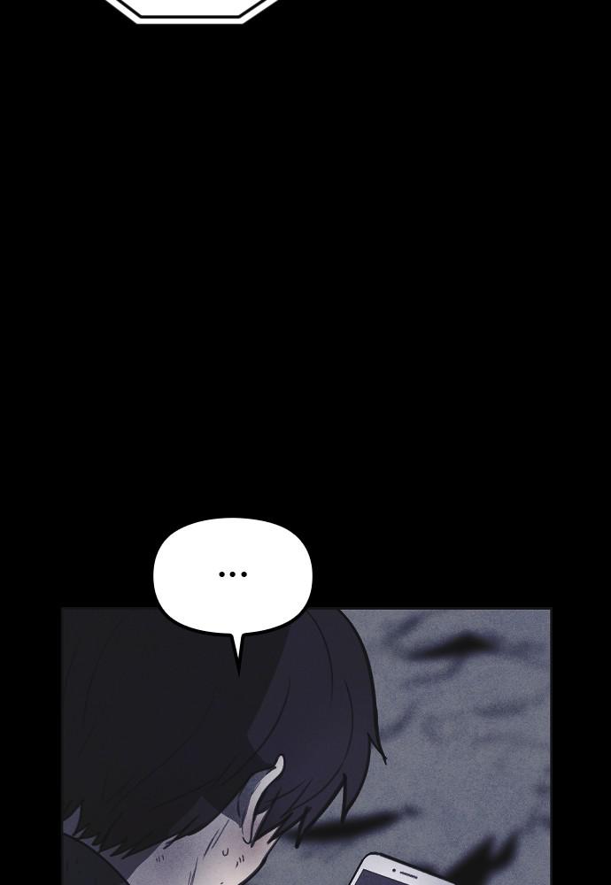 Read Shotgun Boy (en) Manga Online