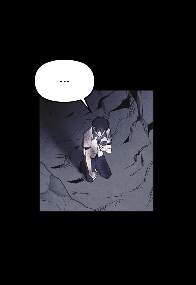 Read Shotgun Boy (en) Manga Online