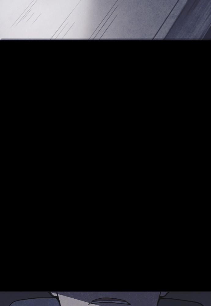 Read Shotgun Boy (en) Manga Online