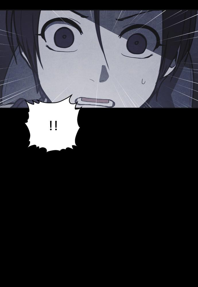 Read Shotgun Boy (en) Manga Online