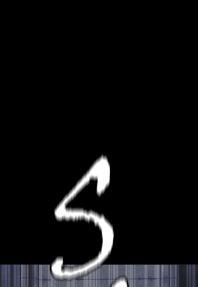 Read Shotgun Boy (en) Manga Online