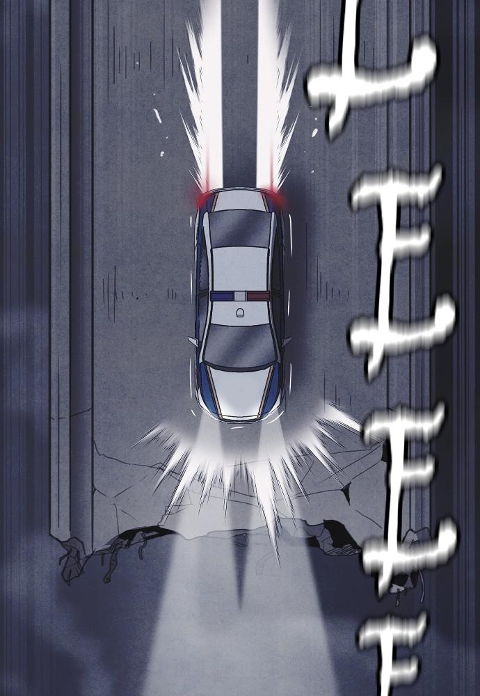 Read Shotgun Boy (en) Manga Online