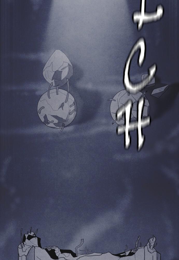 Read Shotgun Boy (en) Manga Online