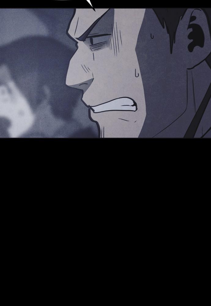 Read Shotgun Boy (en) Manga Online