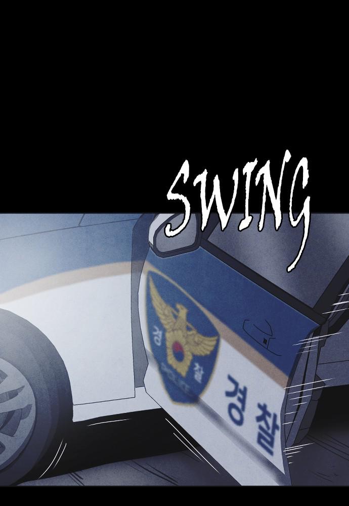 Read Shotgun Boy (en) Manga Online