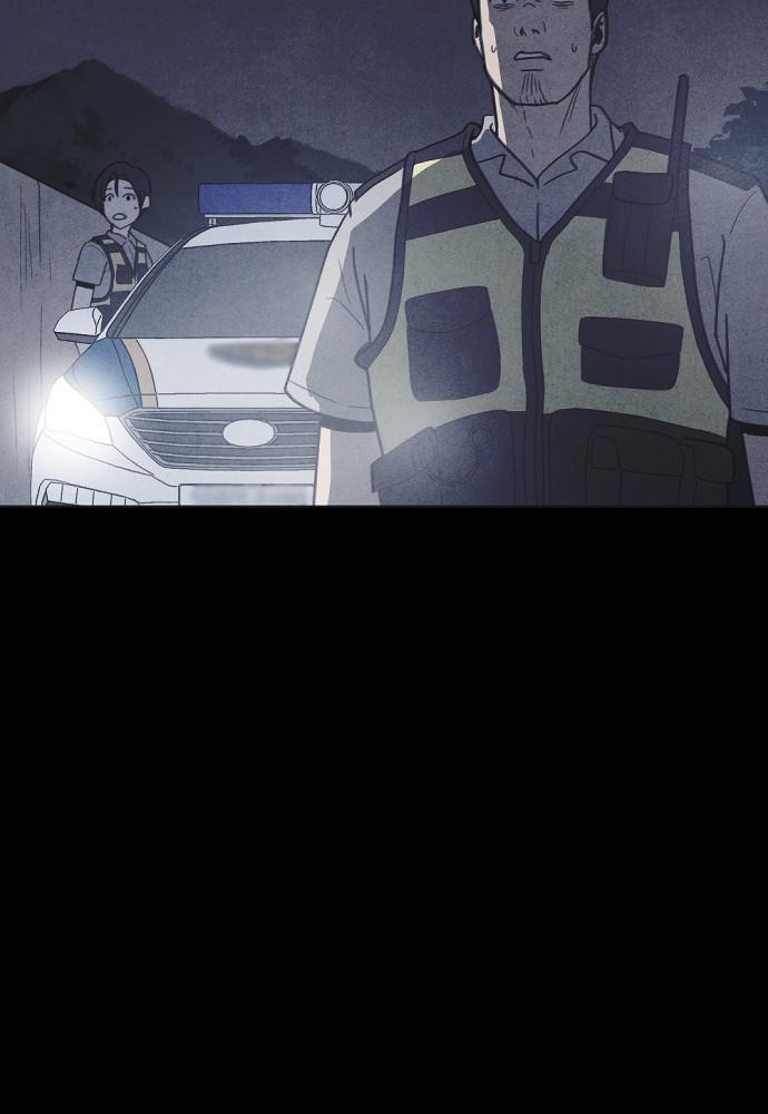 Read Shotgun Boy (en) Manga Online