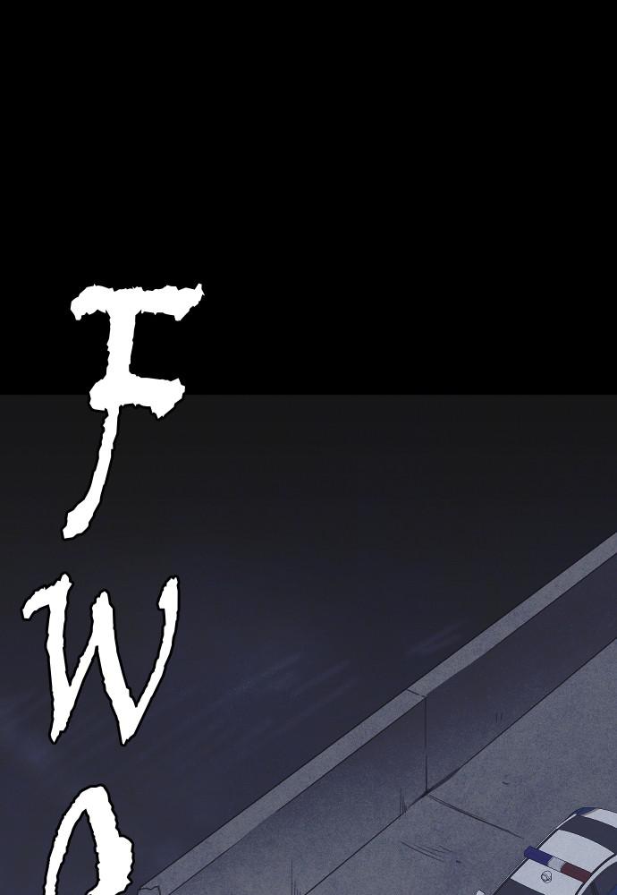 Read Shotgun Boy (en) Manga Online