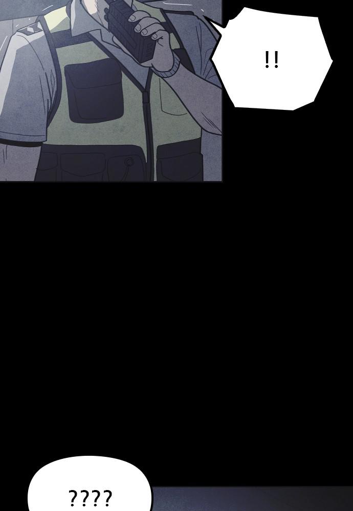 Read Shotgun Boy (en) Manga Online