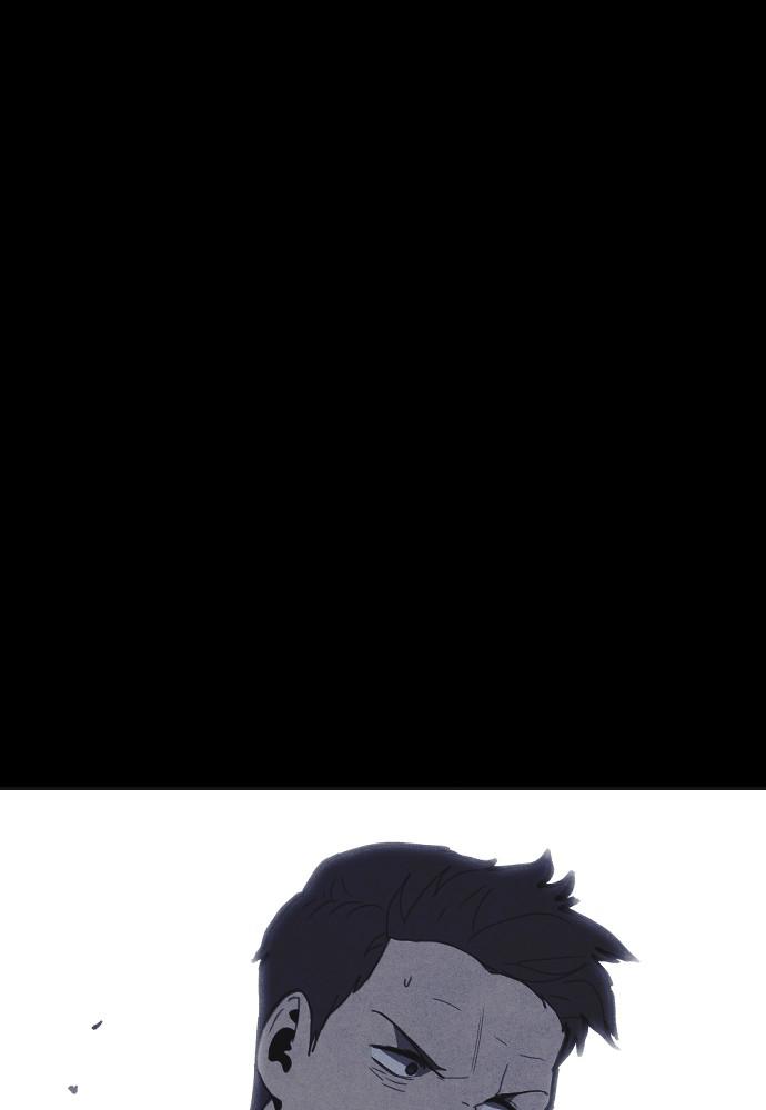 Read Shotgun Boy (en) Manga Online