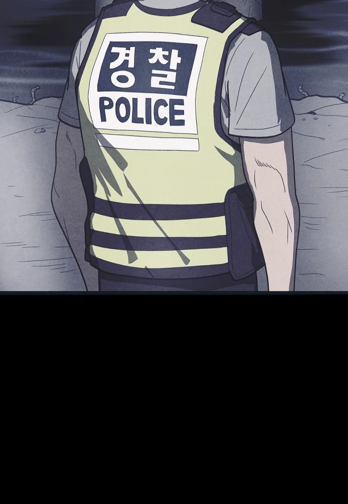 Read Shotgun Boy (en) Manga Online